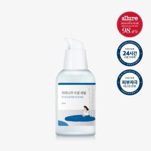 Birch Juice Moisturizing Serum
