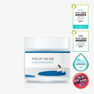 Birch Juice Moisturizing Cream