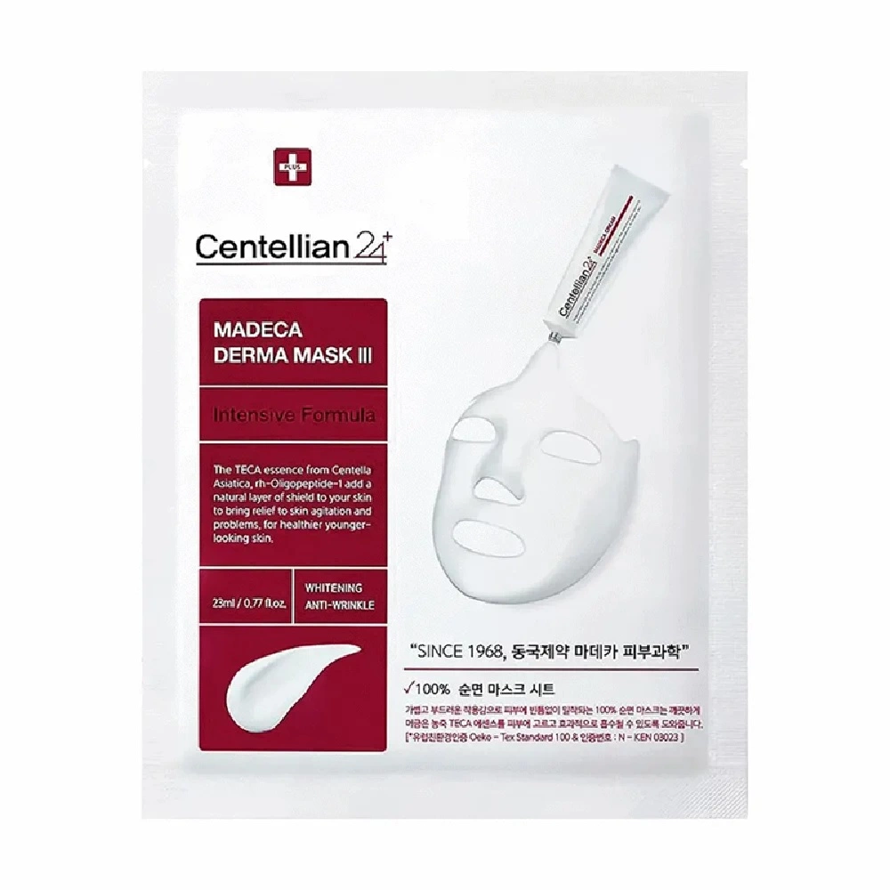 Madeca Derma Mask III Intensive Formula