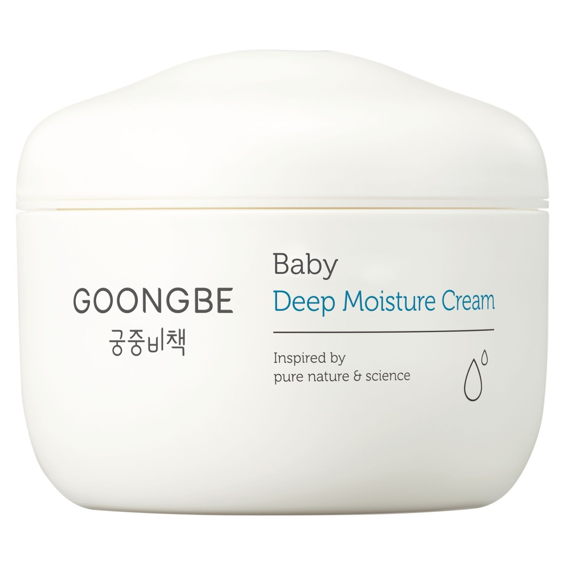 Baby Deep Moisture Cream