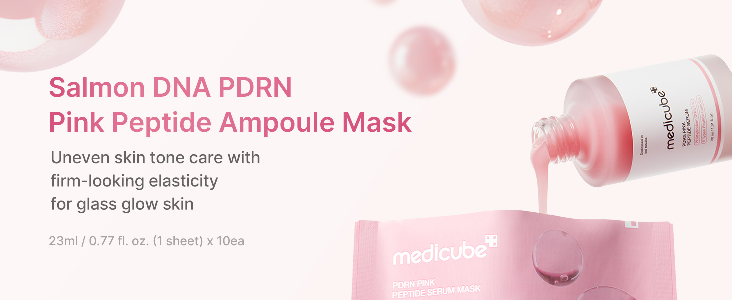 PDRN Pink Peptide Serum Mask - Зображення 2